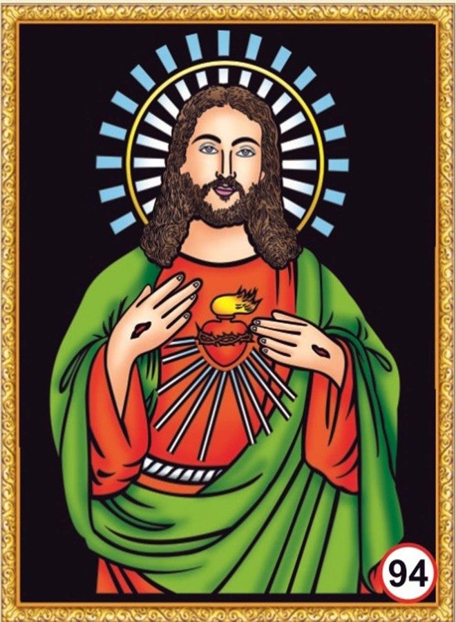 Rainbow DIY - Emboss Painting Kit, Lord Jesus Christ, Medium(13x19 inch), Design No. 94 - Image 1